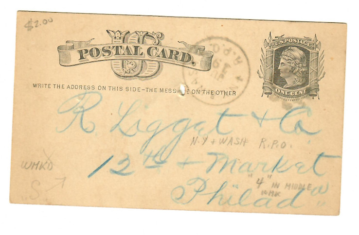 1878 Diamond State Iron Company Postal Card — UX Series 1¢ Liberty (C070)