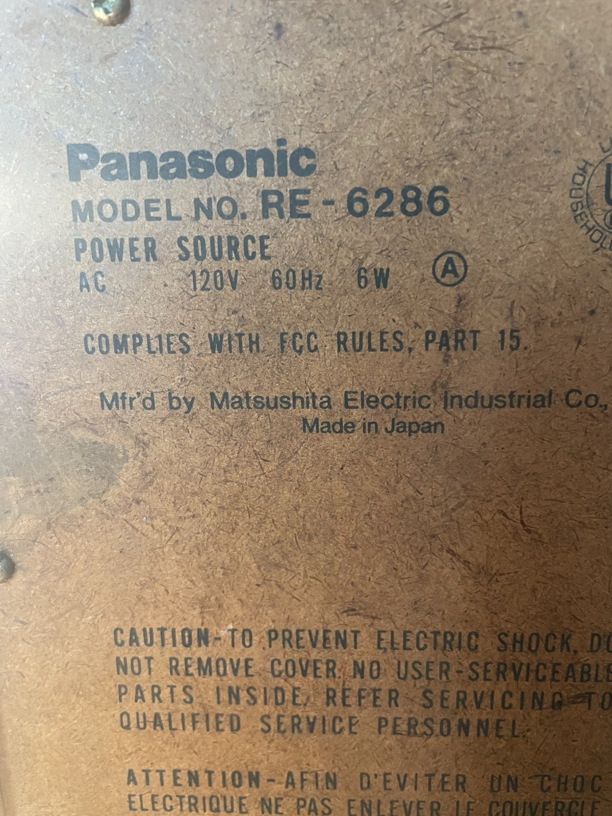 VTG Panasonic AM/ FM Radio Model-6286 Made In The Early 1970’s Made In Japan