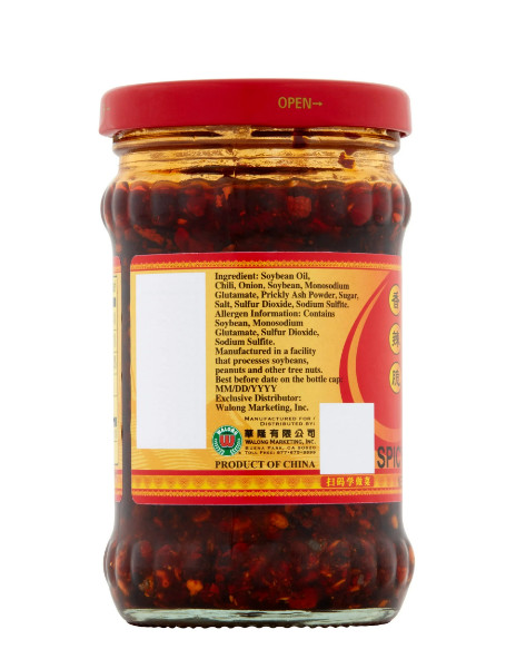 Laoganma Spicy Chili Crisp Sauce, 7.41 Fl Oz