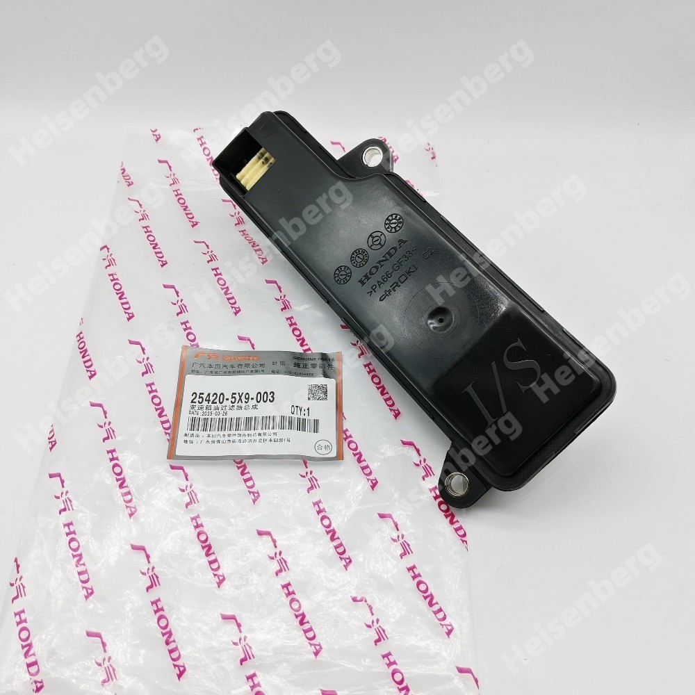 Genuine Black Auto Transmission Filter Kit 25420-5X9-003 For Honda Accord CRV