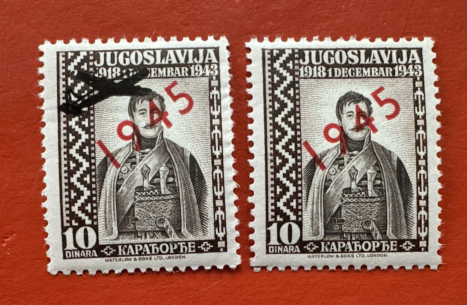 YUGOSLAVIA 1945 AIRMAIL OVERPRINT SET OF 12 ~MINT HINGED