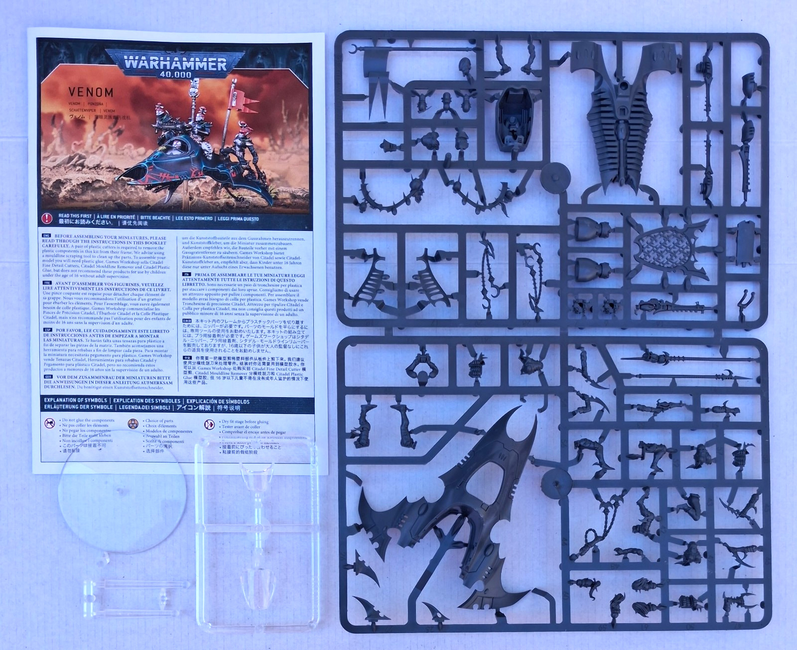 Drukhari Succubus 10 Wyches 2 Venom Warhammer 40K NO BOX Dark Eldar Battalion