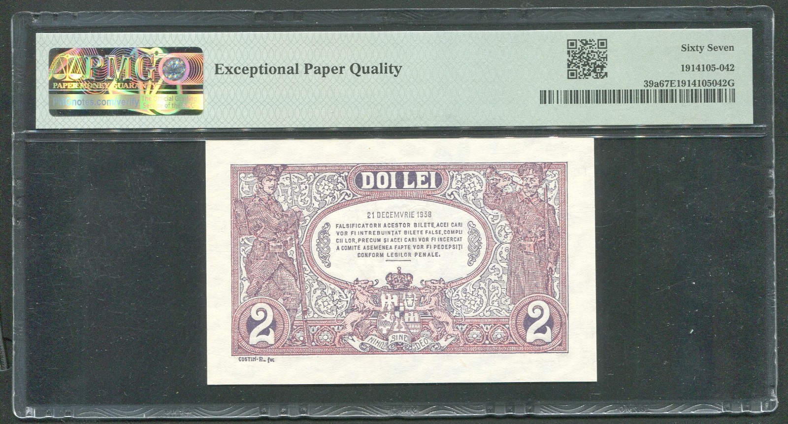 q757 Romania 2 lei 1938 NOTE UNC graded PMG 67 EPQ