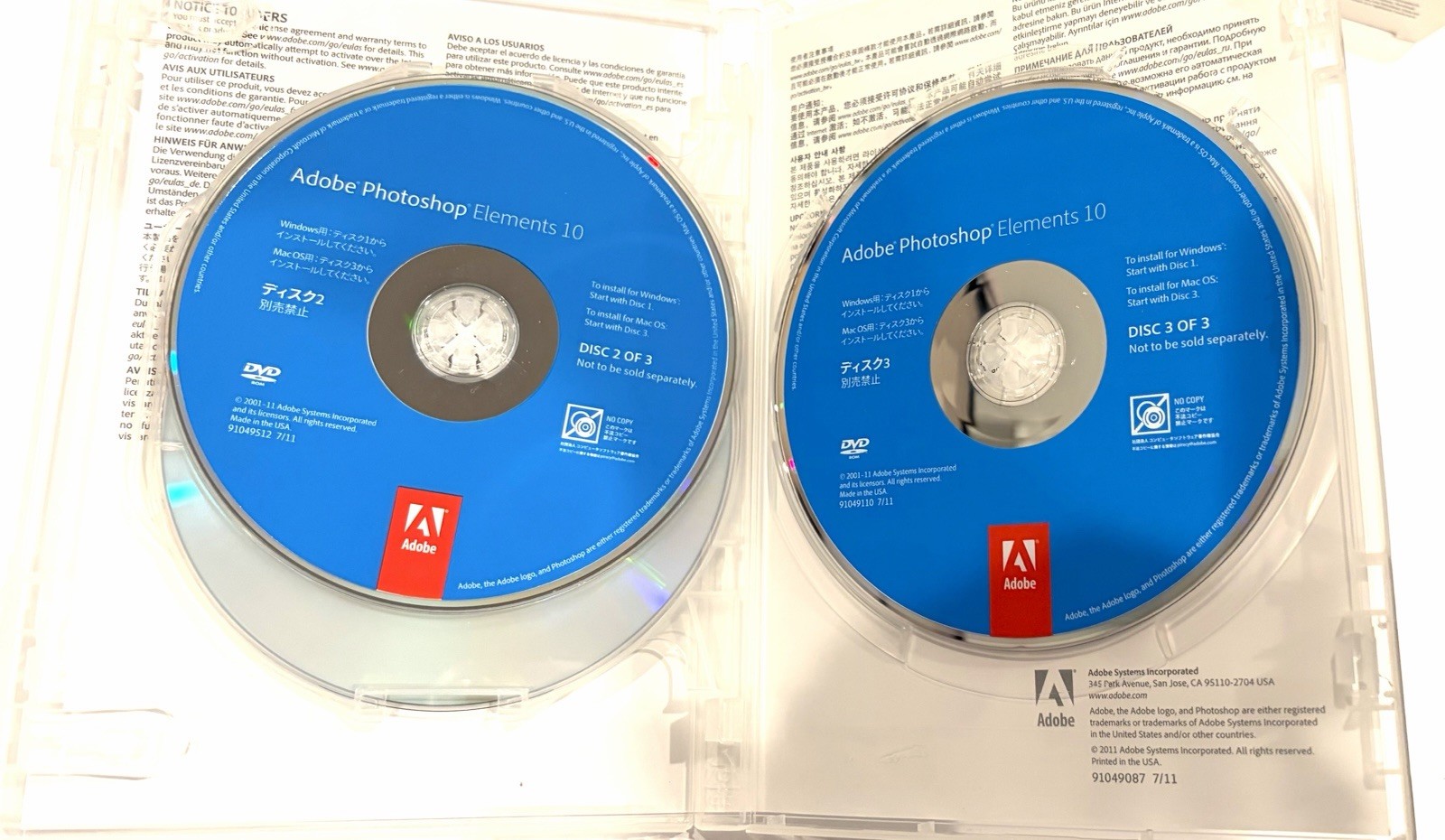 Adobe Photoshop Elements 10 for PC & Mac OS- with Serial Number