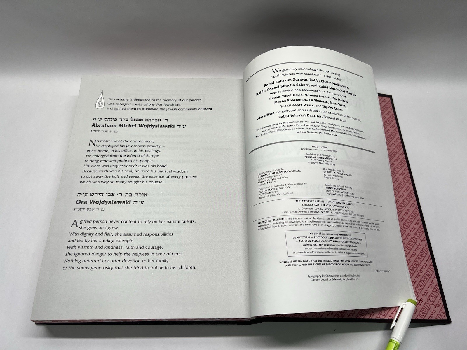 ARTSCROLL TALMUD tractate YEVAMOS II Hebrew-English Gemara