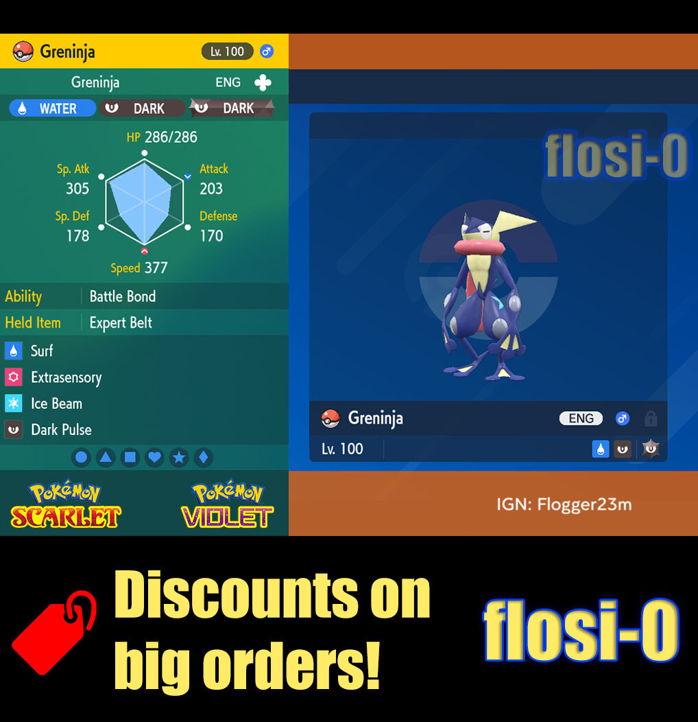 6IV Ash Greninja with Battle Bond Pokemon Scarlet and Violet