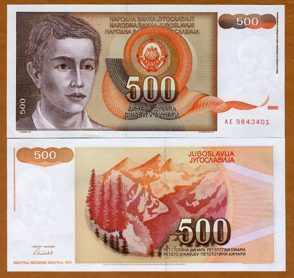 Yugoslavia, 500 Dinara, 1991, P-109, UNC Young Man