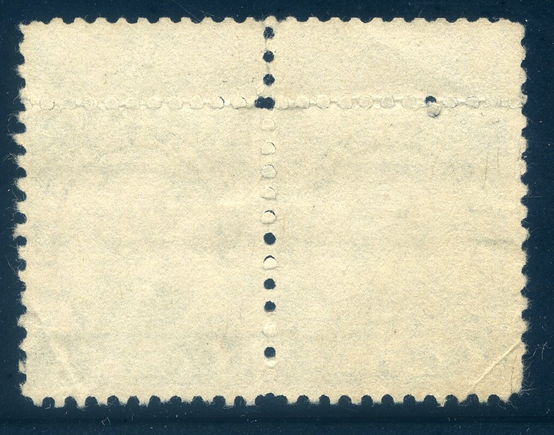 639, 7¢ Rotary Pair with Gutter Snipe, New York Precxl, short perf LL & creases