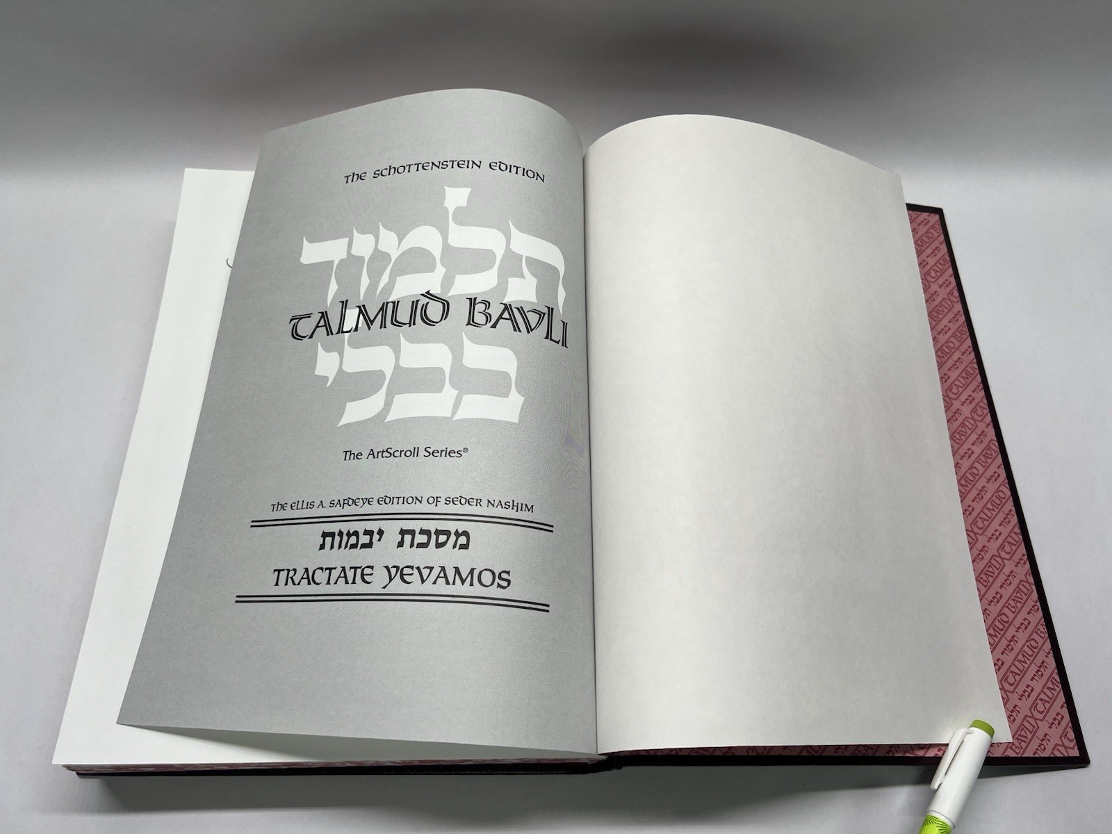 ARTSCROLL TALMUD tractate YEVAMOS II Hebrew-English Gemara