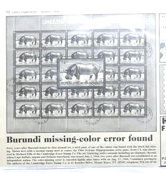 BURUNDI — SCOTT C4 — BLACK-OMITTED COLOR ERROR — EX-ELLIS — ONLY 1 SHEET FOUND