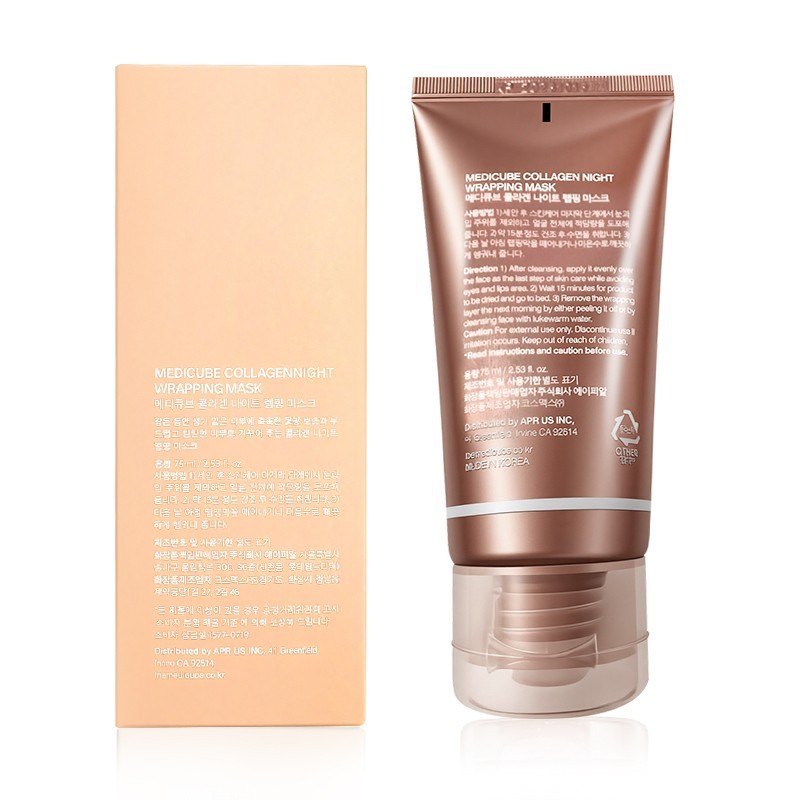 MEDICUBE Collagen Night Wrapping Mask 2.53 fl oz + Silicone Brush Exp 01/2028
