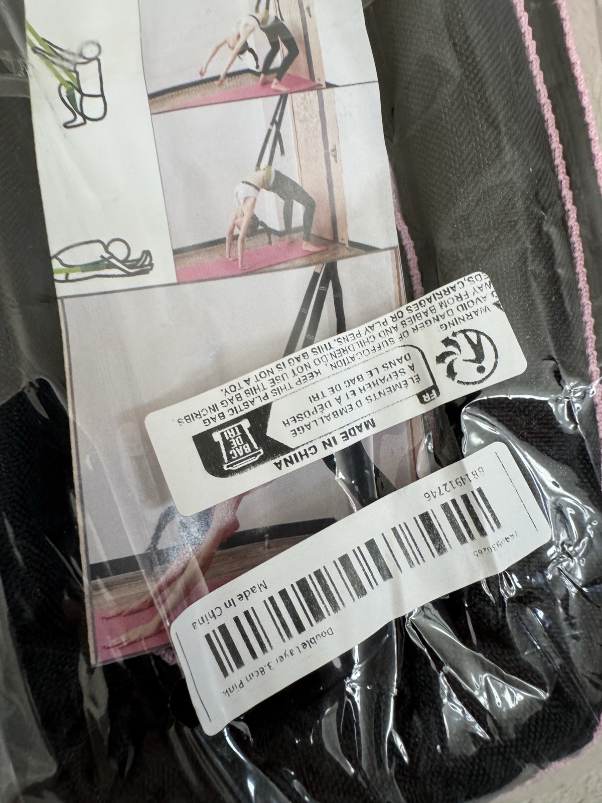 Pink Aerial Yoga Rope - Door-Mounted Stretching Strap