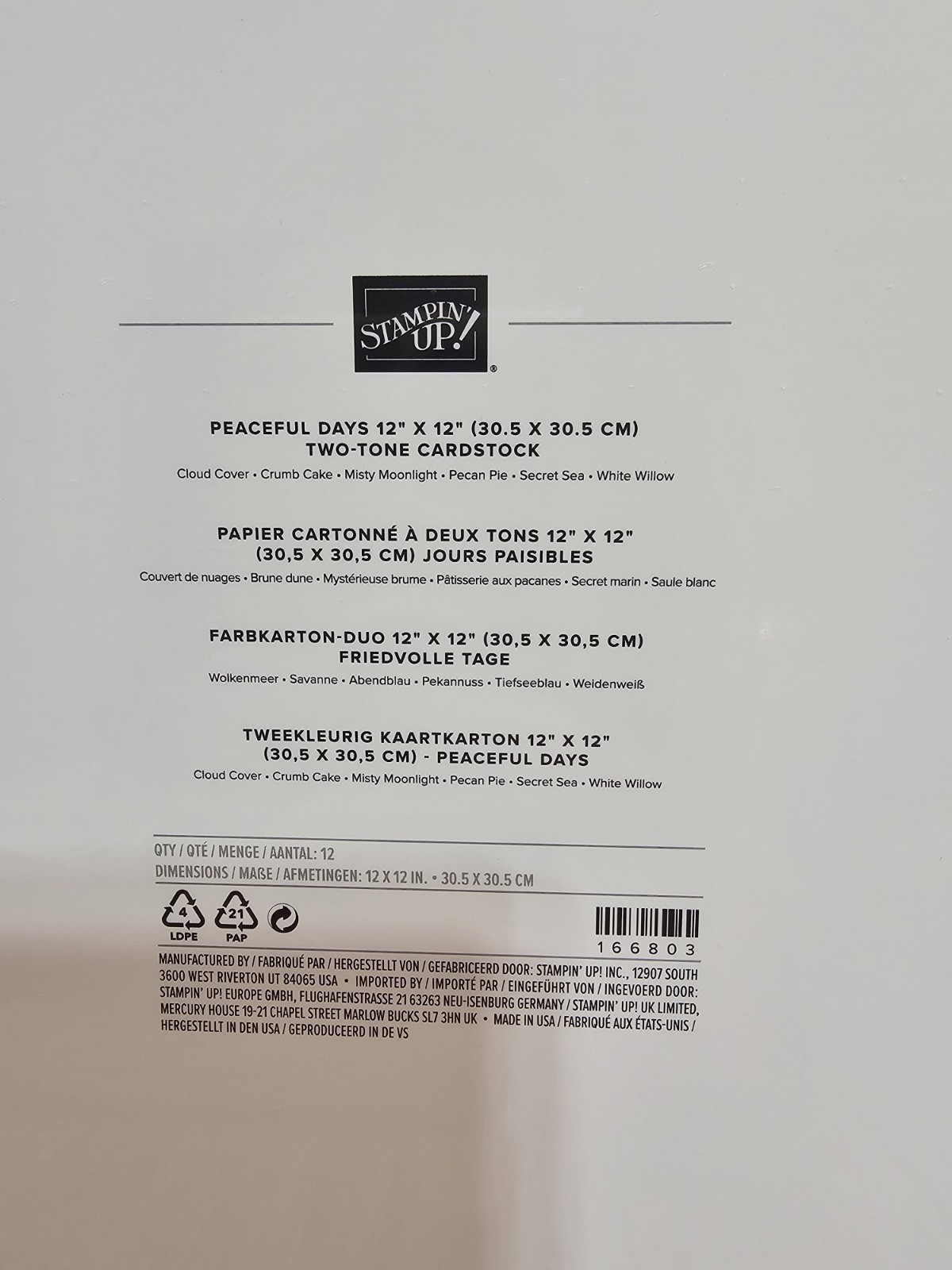 Stampin’ Up! PEACEFUL DAYS 12" X 12" (30.5 X 30.5 CM) TWO-TONE CARDSTOCK