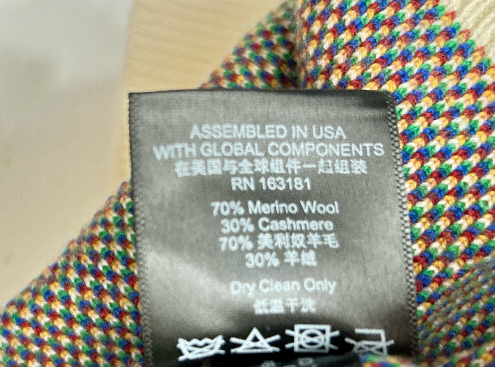 RHUDE Intarsia Knit Paisley Multi-Bandana WOOL~CASHMERE Sweater Mens See Measure