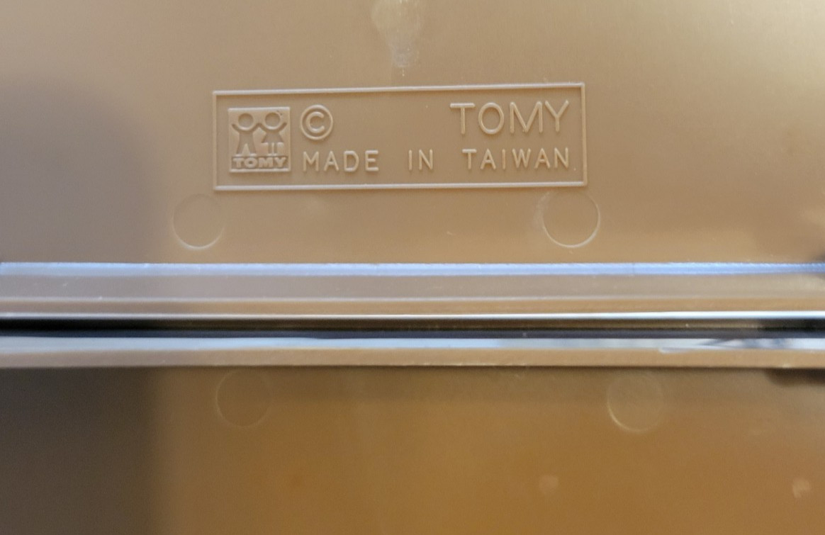 VINTAGE 1980s TOMY WIND UP STROLLING BOWLING GAME WITH BOX WORKING