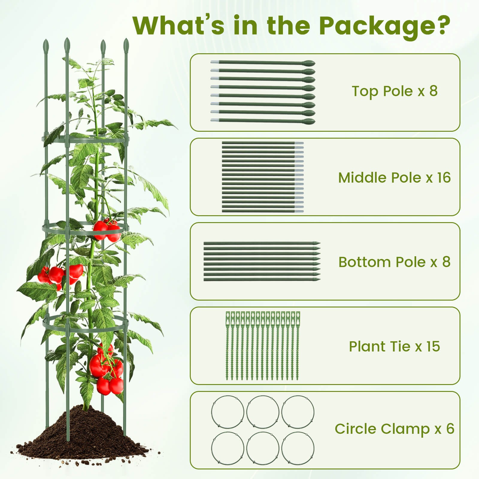 2-Pack Garden Trellis 56" Plant Support & Tomato Cages w/ Adjustable Height