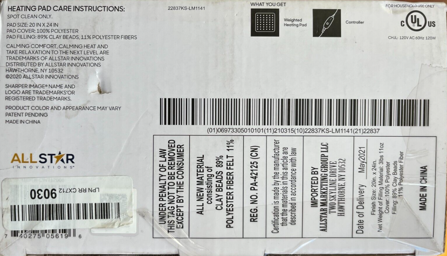 Electric Wighted Calming Heat Pad XXL-WIDE 20X24 xxl large 5 LB Sharper Image