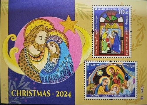 SRI LANKA - STAMP -CHRISTMAS (SS) - 2024