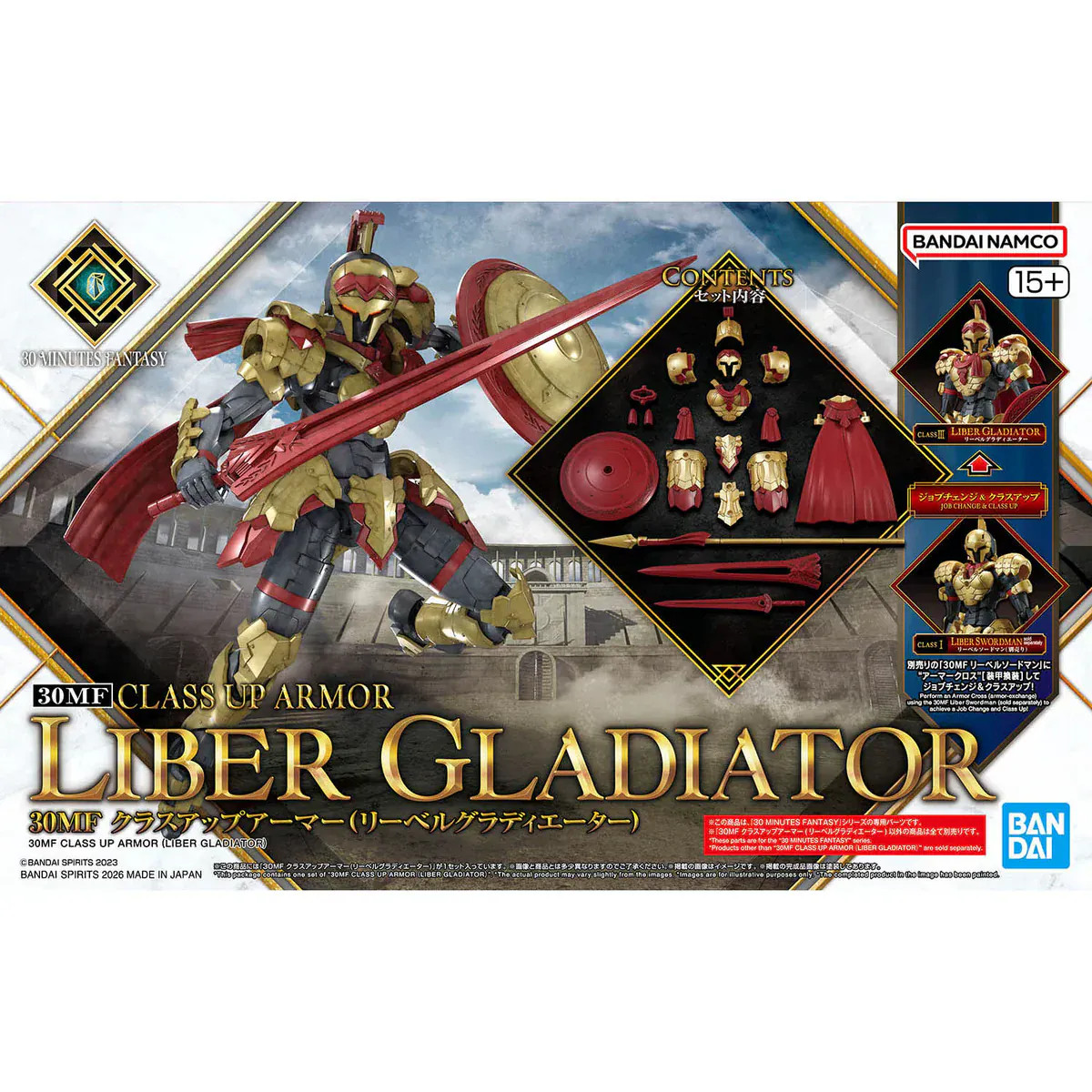 #18 Class Up Armor Liber Gladiator 30 Minutes Fantasy, Bandai Hobby 30 MF