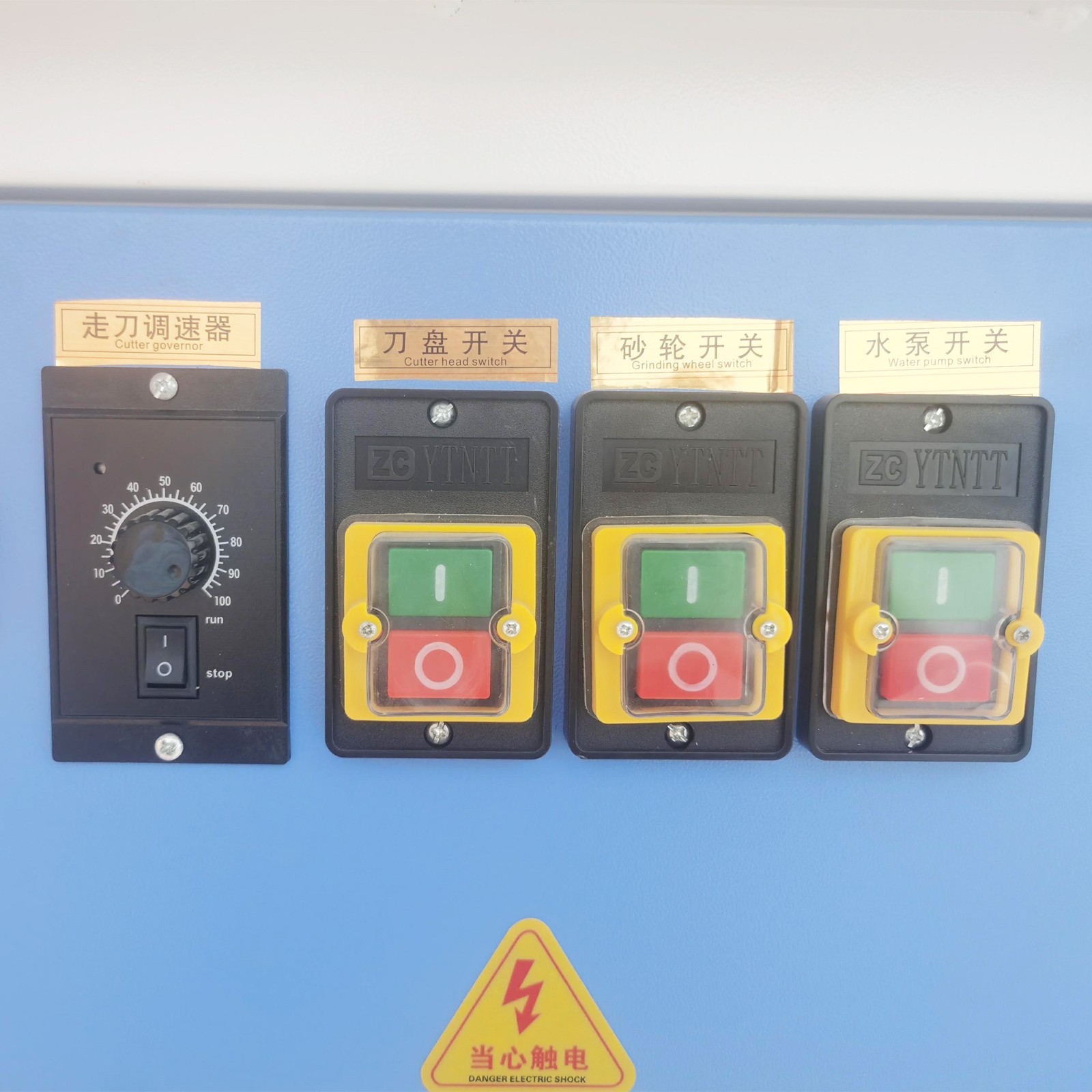 220V Automatic Round Blade Sharpening Machine 50-300mm Blade Grinding Machine