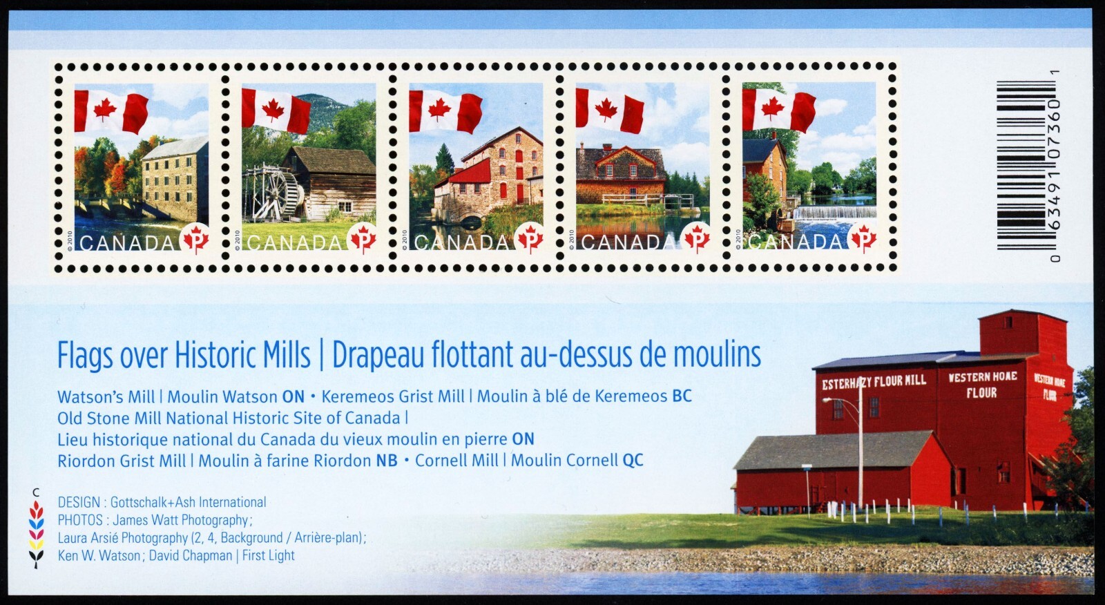 Canada Stamps Souvenir Sheet of 5, Permanent Flag over Mills, #2350 MNH