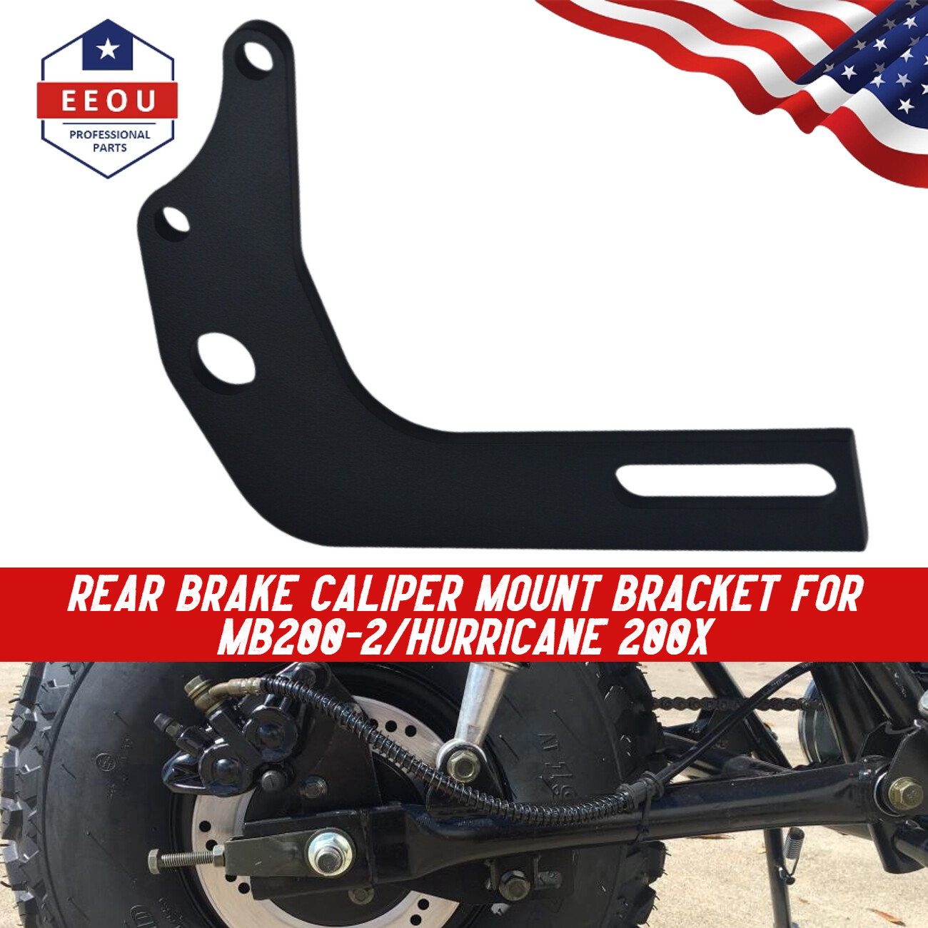 Rear Brake Caliper Mount Bracket For TrailMaster MB200-2 Hurricane 200X MiniBike