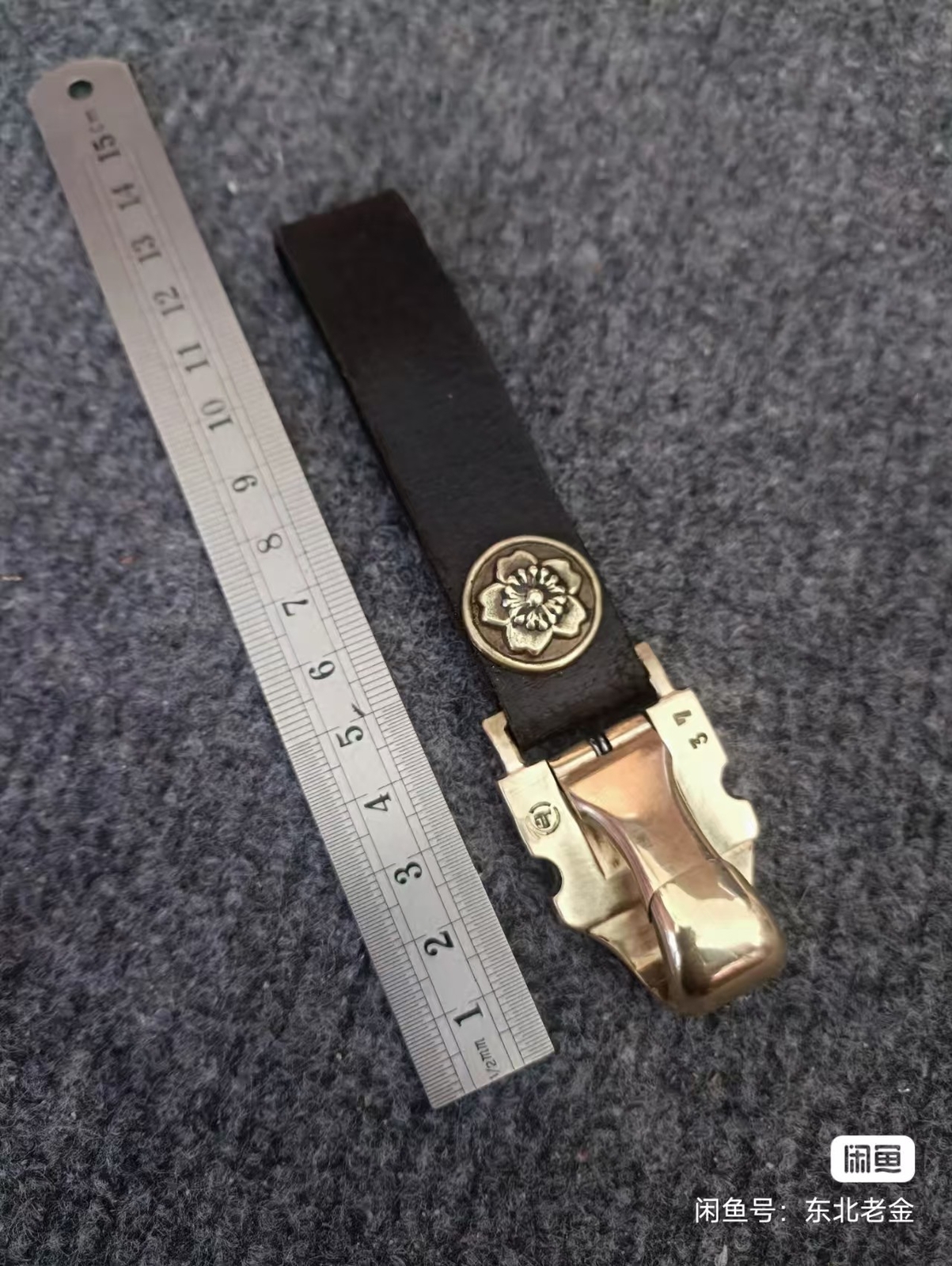 WW2 Japanese Sword, Gunto Ashi, Scabbard Hanger, leather hunger