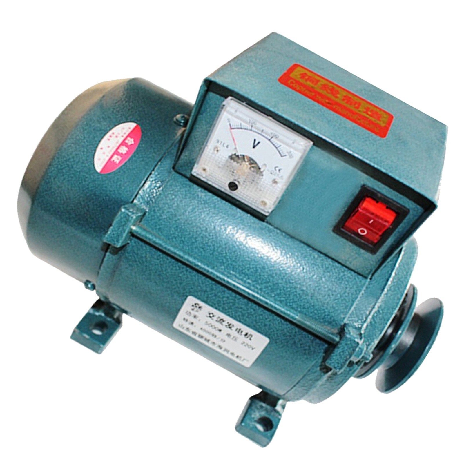 220V High Power 7000W Small Pulley Type Permanent Magnet Lighting Generator New