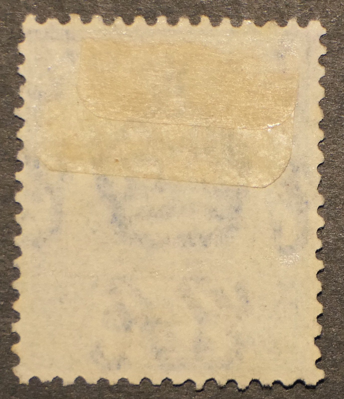 Ceylon Scott #235, Used