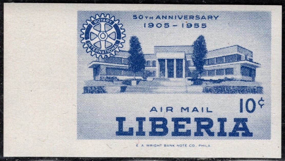 Centsational- EFO Liberia SN C97 MNH OG - Normal Stamp & Imperf Changeling