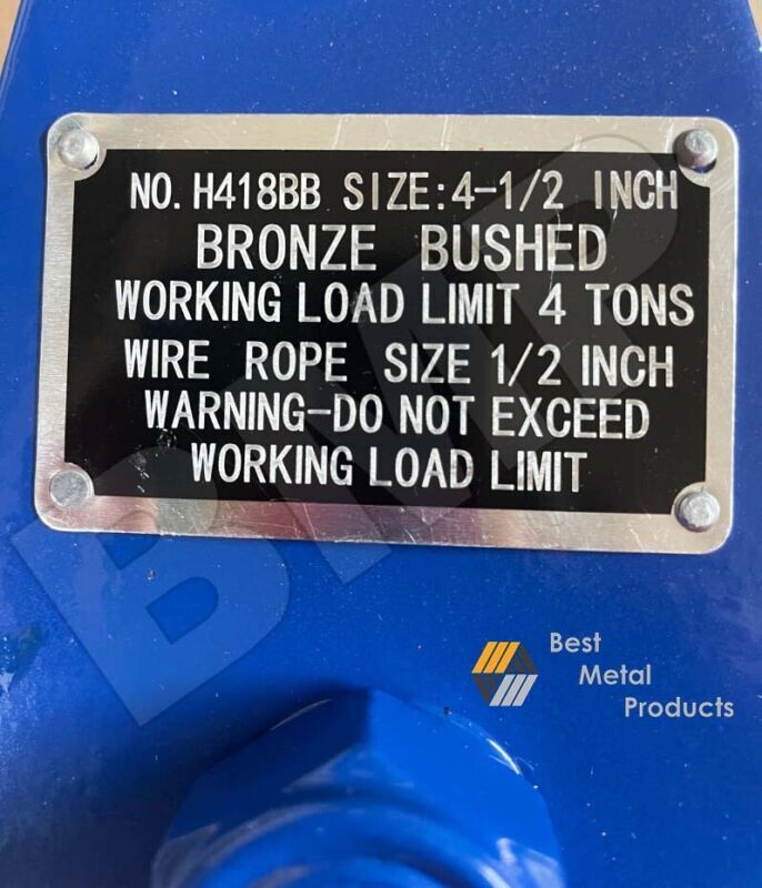 4 Ton 4-1/2" Snatch block with hook and Latch 0900158