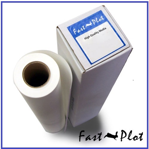 Self Adhesive Vinyl Banner roll Waterproof - 24" x 60FT -Inkjet printing