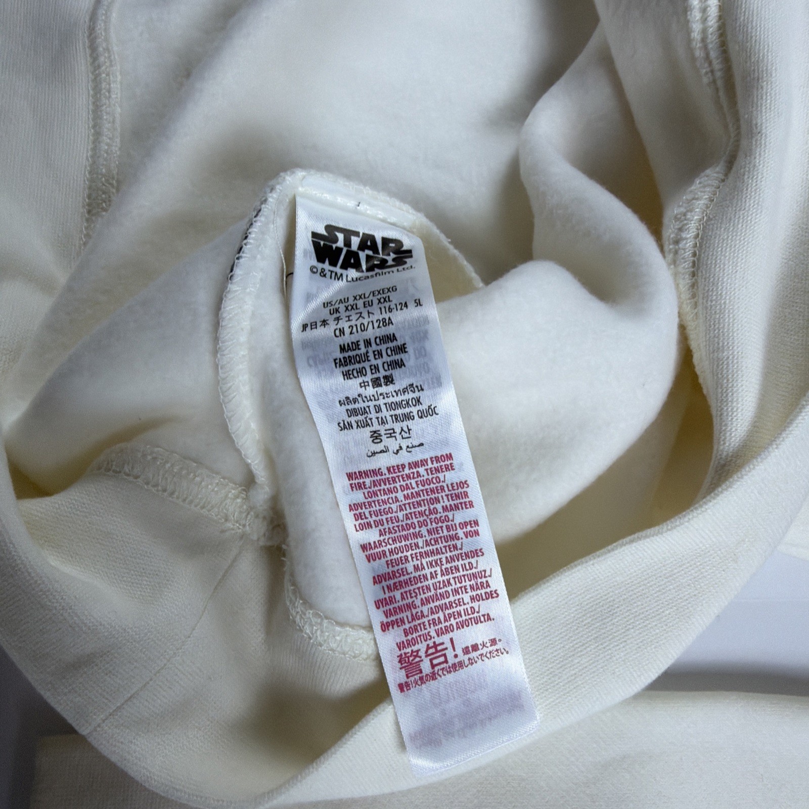 Disney Star Wars Embossed Logo Hoodie Cream Off-White Pullover Sweatshirt 2XL