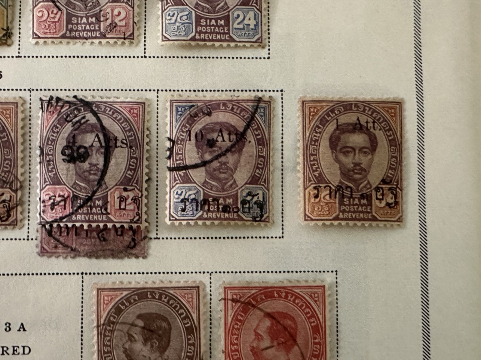 Siam (Thailand) Classic Stamps 1883–1920 Early Issues, Single Album Page 2 Sides