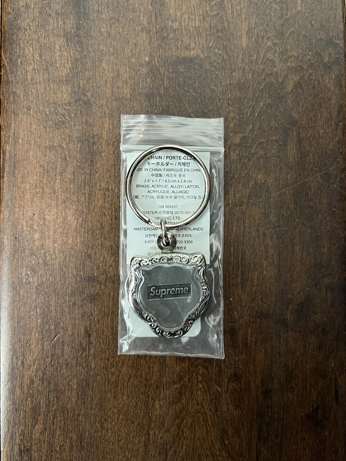 Supreme FW24 Tiger Keychain Metal Silver Logo Keyring Multicolor New IN HAND