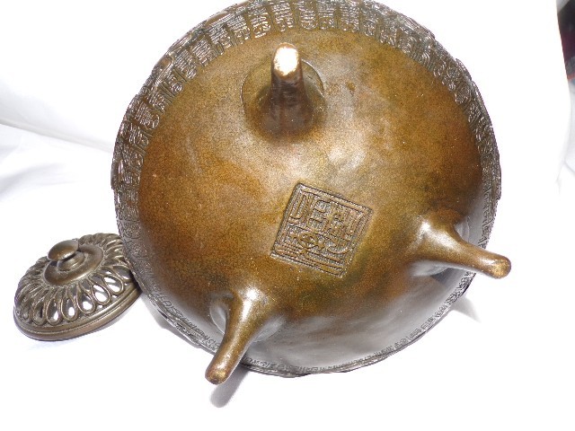 Antique Chinese Bronze Dragon Incense Burner Censer 9"