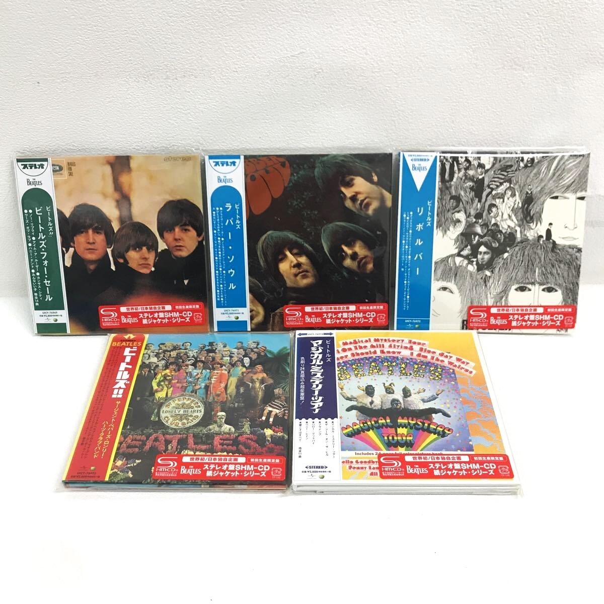 Resealable Outer Replacement Plastic Sleeves for MINI LP CDs 100 pieces