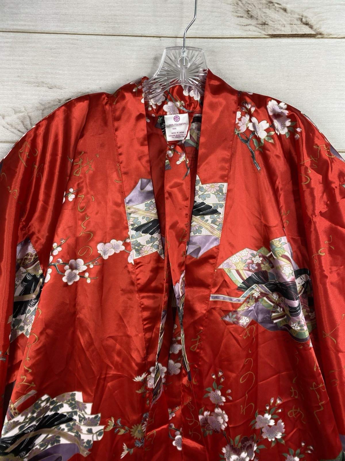 Vtg Sakurai Shoji Japan Red Floral Kimono Robe Fan Print Cherry Blossom Geisha