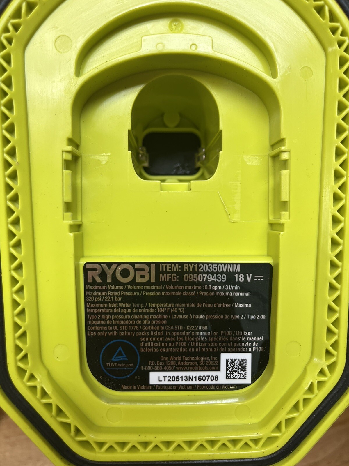 Ryobi One+ 18V Volt Cordless EZ Clean Water Power Cleaner 320 psi Tool Only Used