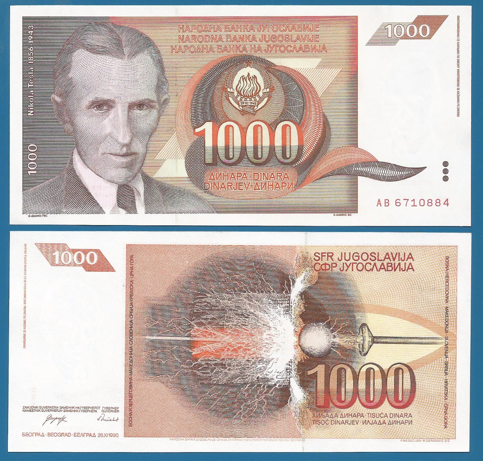Yugoslavia 1000 Dinara P 107 1990 UNC