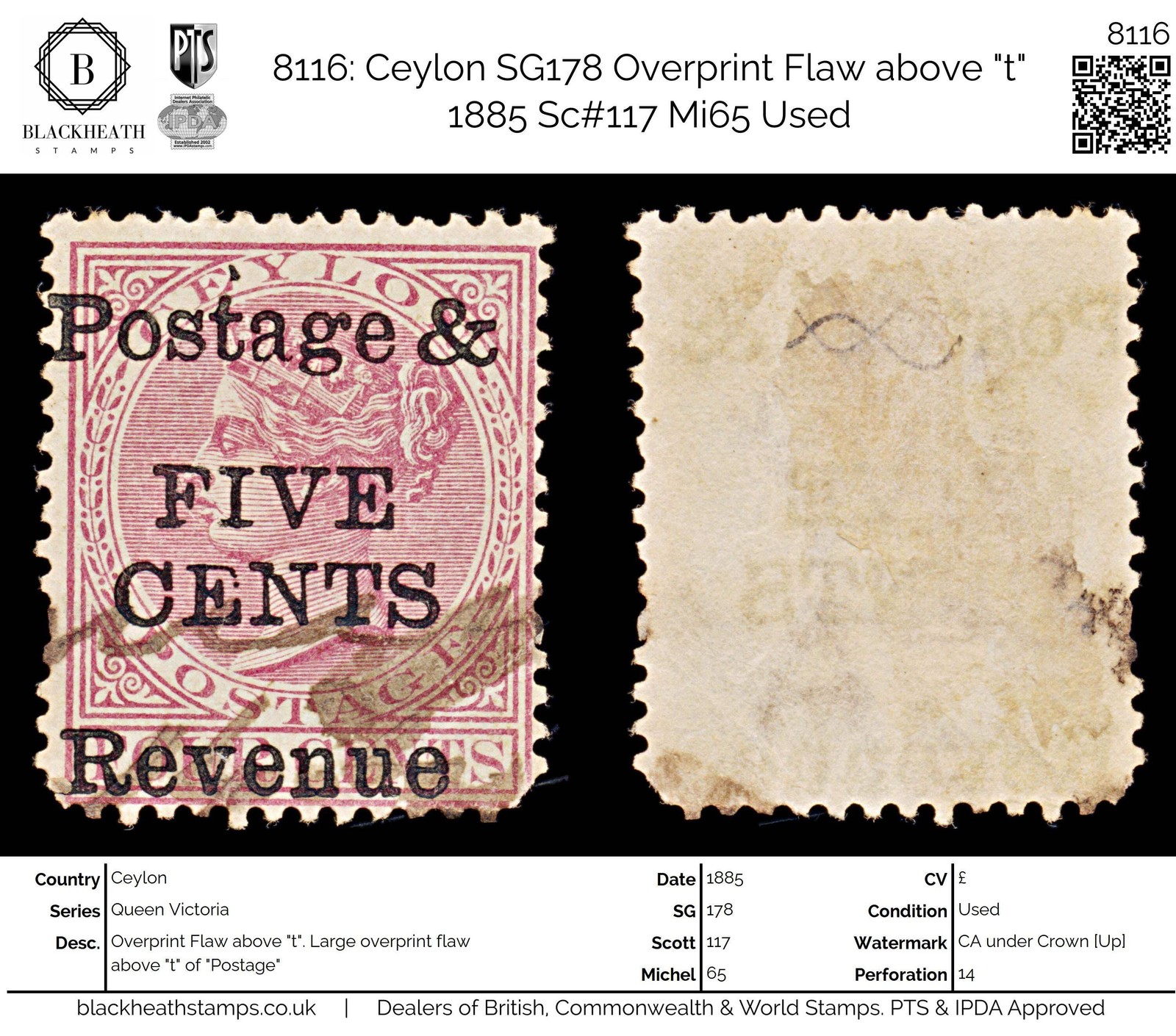 8116: Ceylon SG178 Overprint Flaw above "t" 1885 Sc#117 Mi65 Used