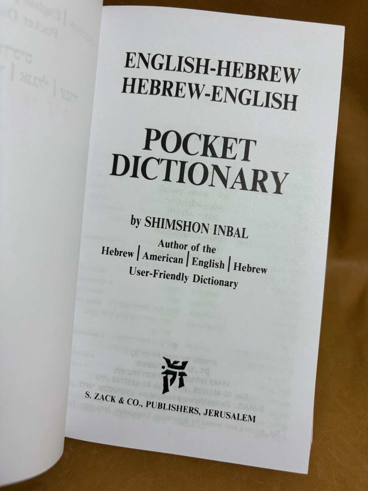 English-Hebrew Hebrew-English Dictionary