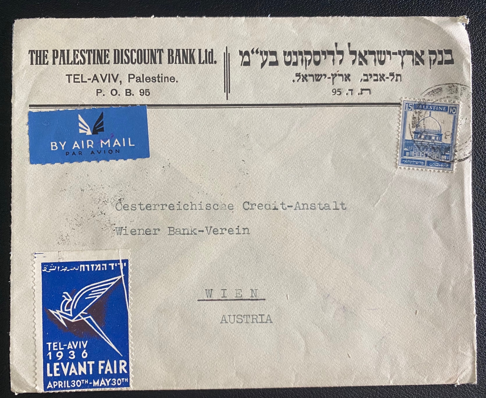 1935 Tel Aviv Palestine discount Bank cover to Vienna Austria