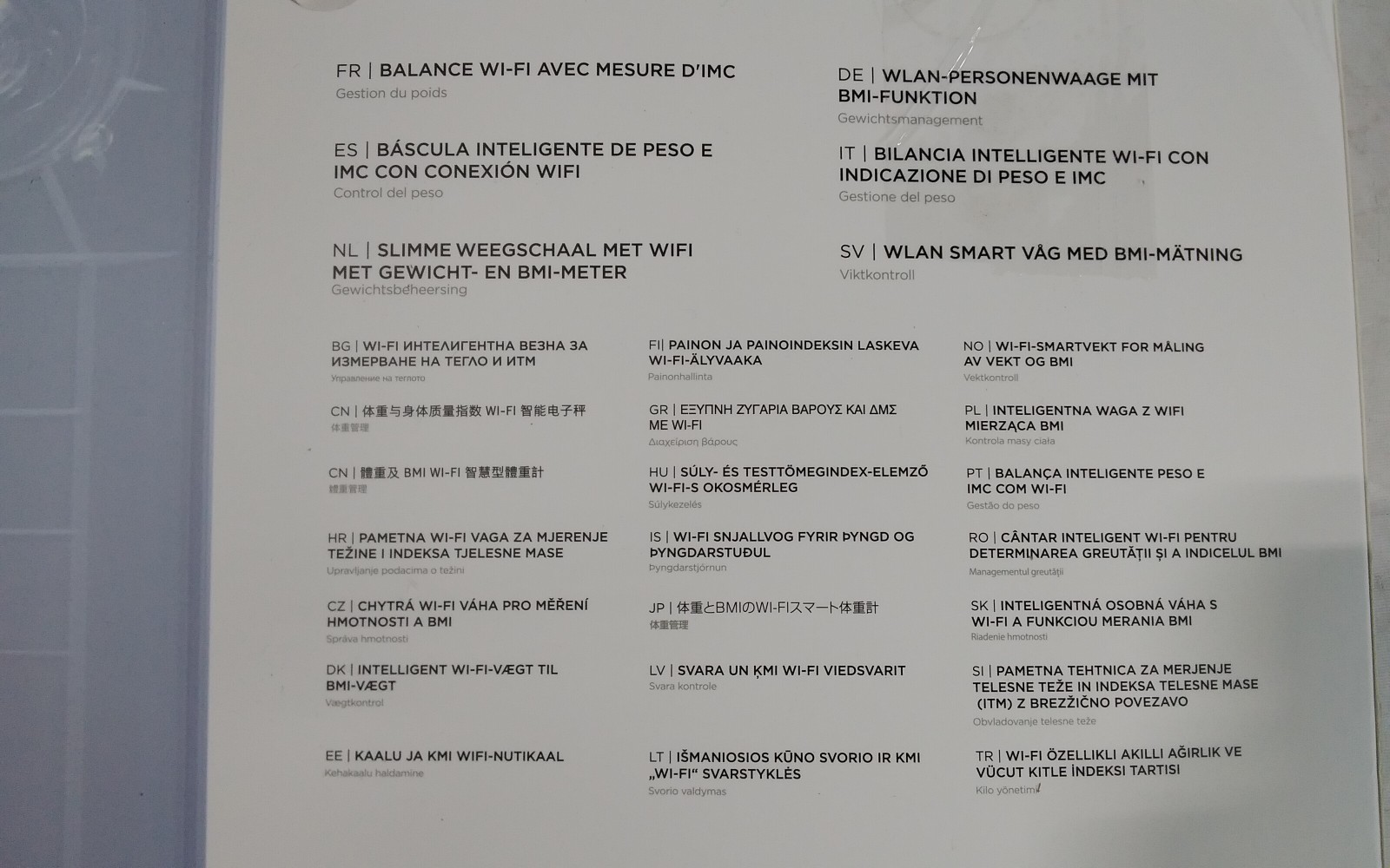 Withings Body Weight & BMI Wi-Fi Smart Scale WBSO6