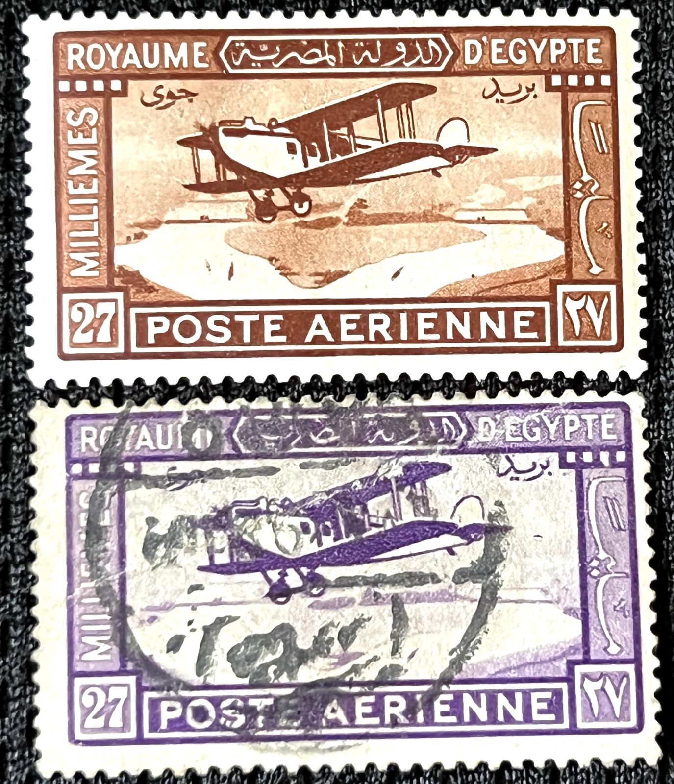 EGYPT stamps-1926 + 1929-airmail DE HAVILLAND-complete set B-SCOTT # 112+160