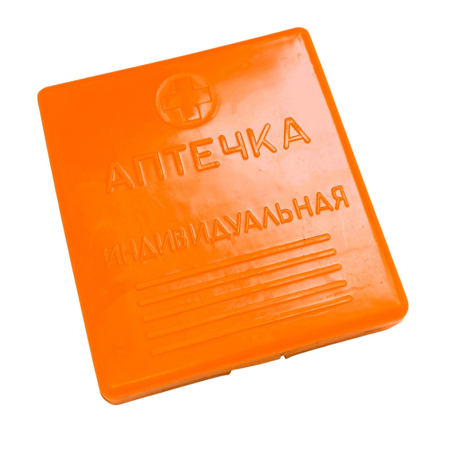 USSR Civilian AI-2 First Aid Kit Syringe Med Military Surplus Cold War Survival