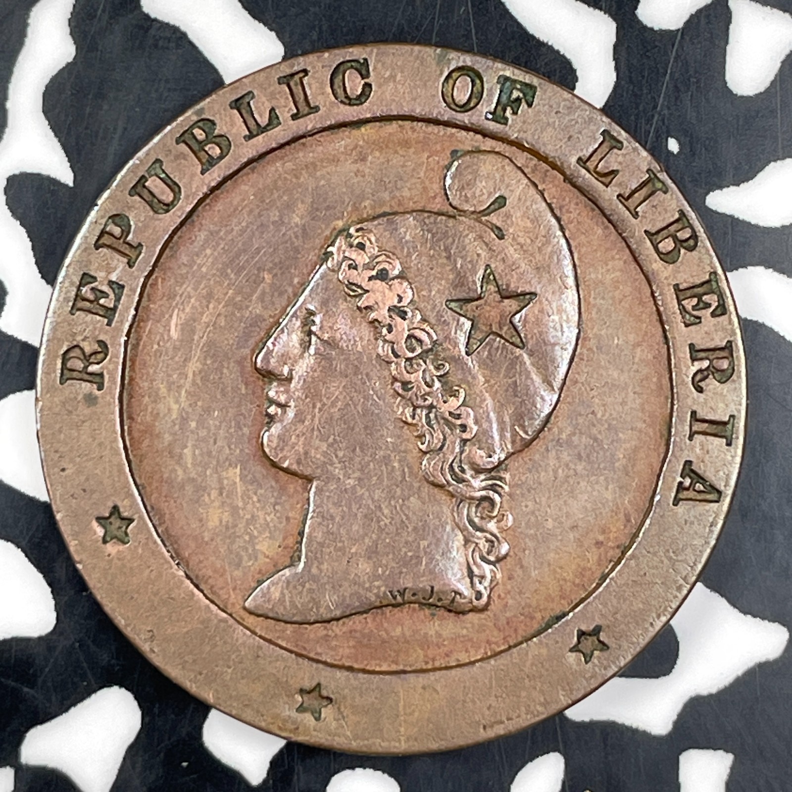 1862 Liberia 1 Cent Lot#C9744