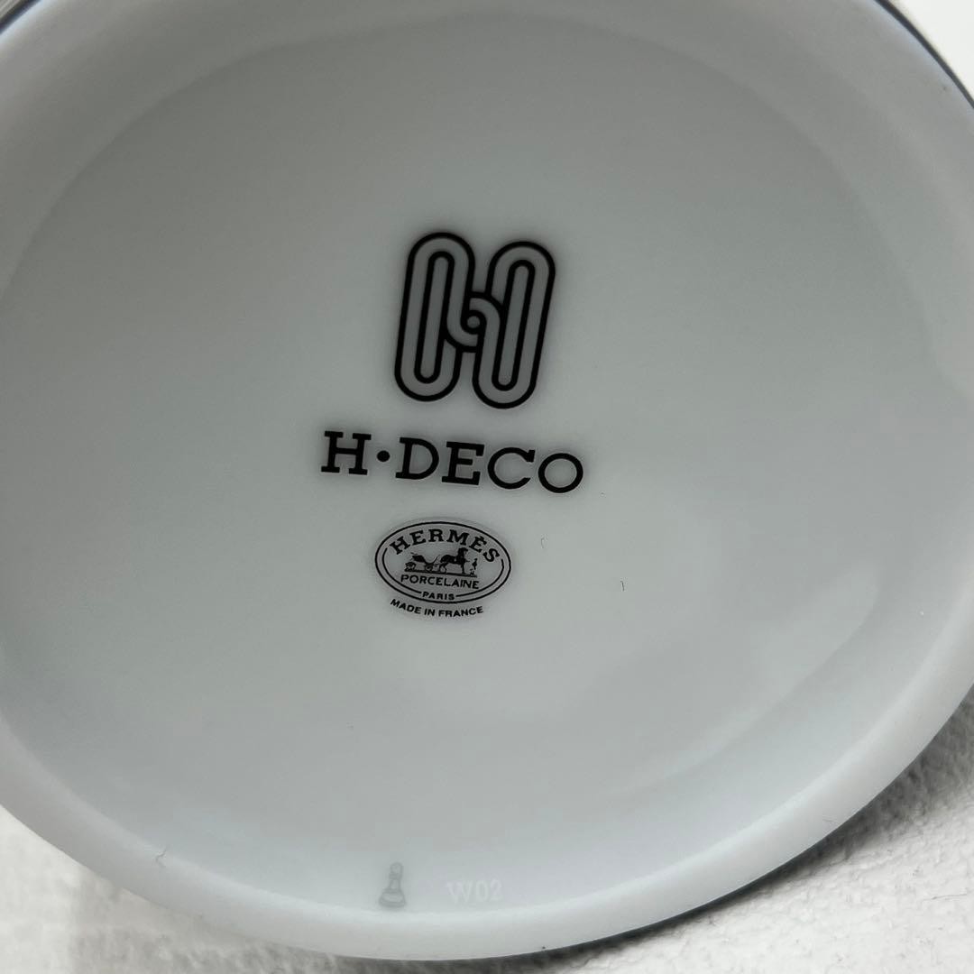 Hermes H Deco Mug Pair Kitchenware Coffee Cups Set Authentic Genuine