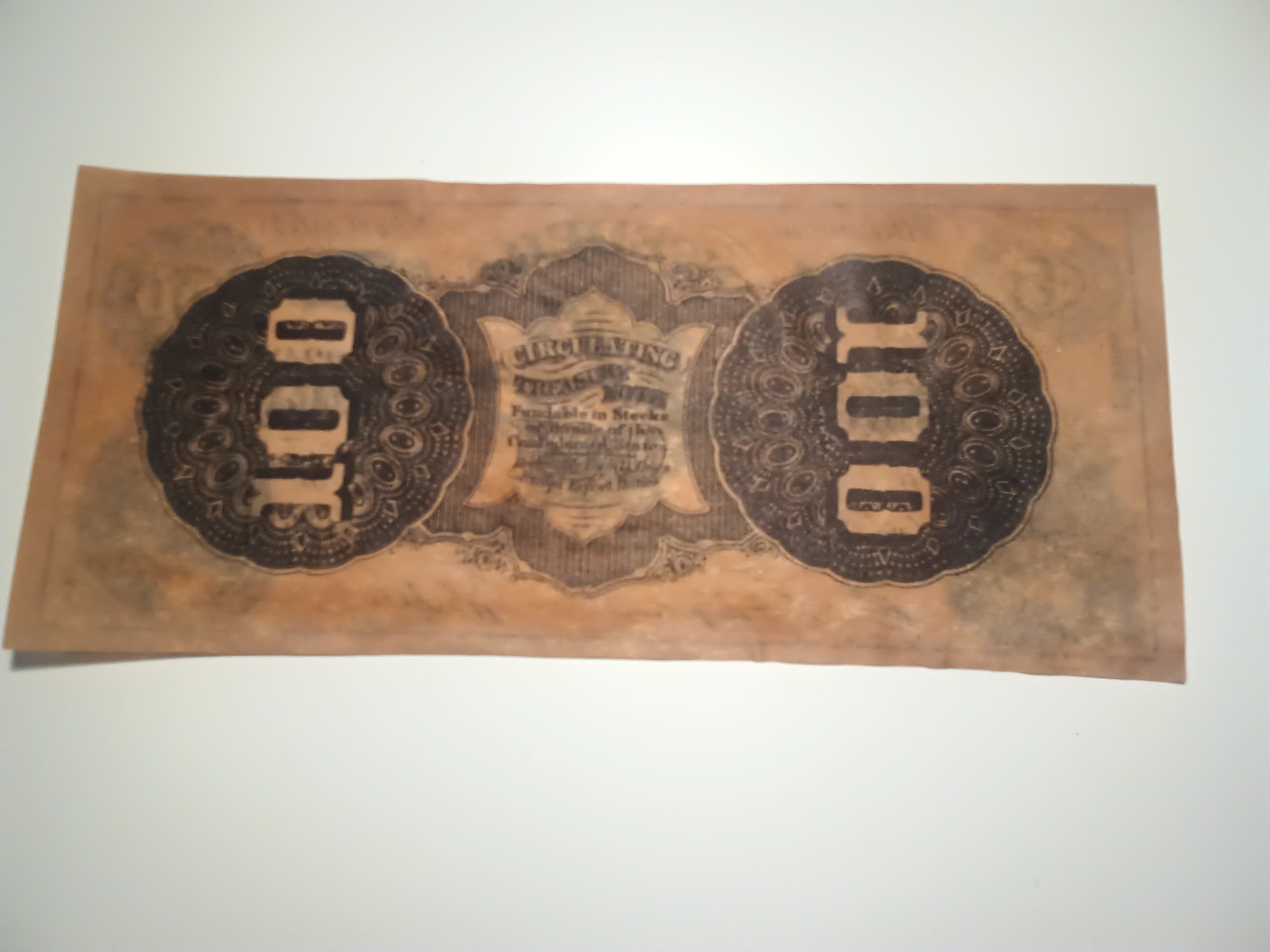 $100 1863 "Fake" Lucy Pickens Confederate currency reproduction