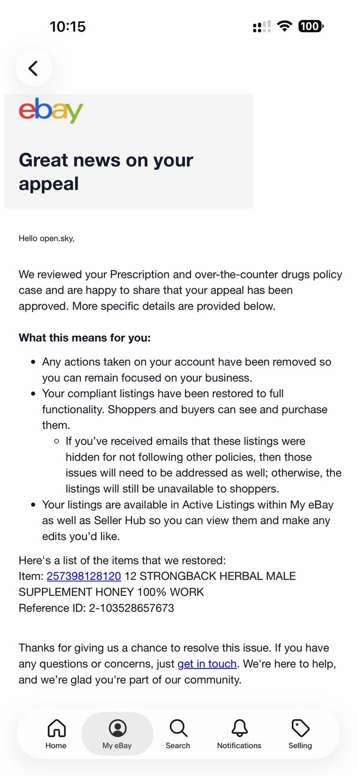 12 STRONGBACK HERBAL MALE SUPPLEMENT HONEY 100% WORK